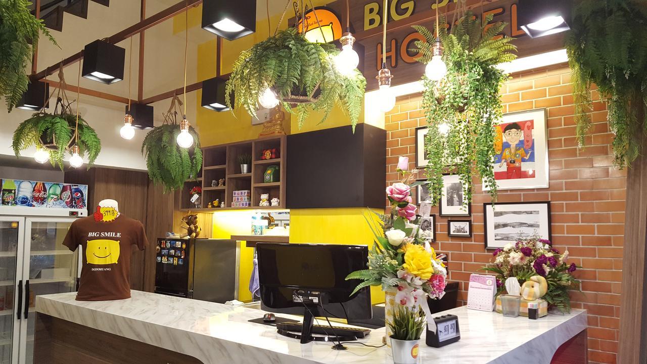 Hotel Big Smile Bangkok Zewnętrze zdjęcie